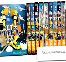 KINGDOM HEARTS II Vol.1-10