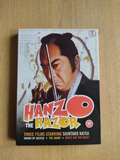 Hanzo The Razor - with