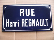 Ancienne plaque de rue Rue