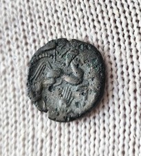 Très Rare Statère Gaulois en