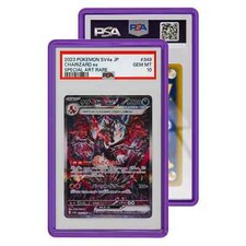 GradedGuard PSA Graded Card