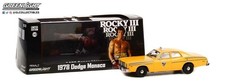 Rocky III 1978 Dodge Monaco