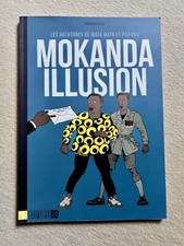 Mongo Sisé - Mokanda Illusion