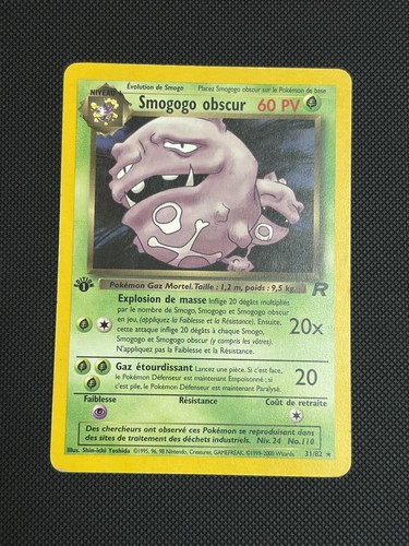 Smogogo obscur édition - smogogo, 31/82