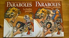 Pierre BROCHARD - Paraboles 1