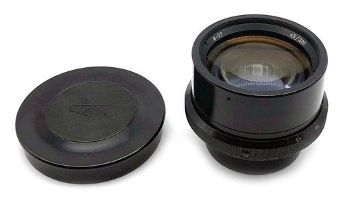 Industar 300mm komz - industar-37,
