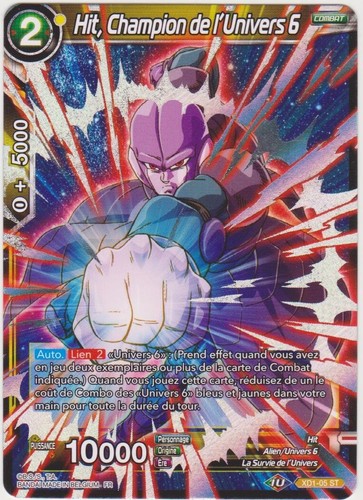 Carte dragon ball super - super, card