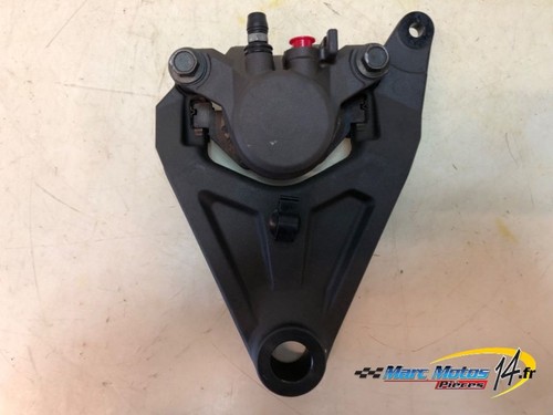 Etrier frein arriere yamaha - etrier,