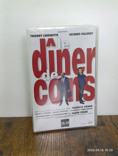 Vhs dîner de cons - le,