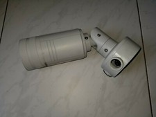 Interlogix TVC-M3245E-2M-P Caméra d'extérieur à normes ouvertes TruVision IP 3MP