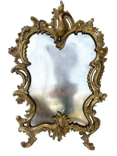 Miroir xixe louis - miroir,