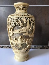 VASE CHINOIS EN RÉSINE DURE