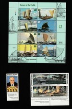 MARSHALL : Lot de 26 timbres