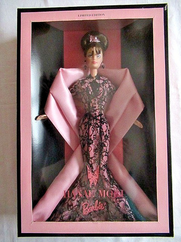 Barbie 24994 par hanae mori - 24994,