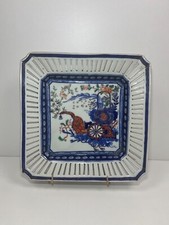 Rare Ancien Plat Corbeille