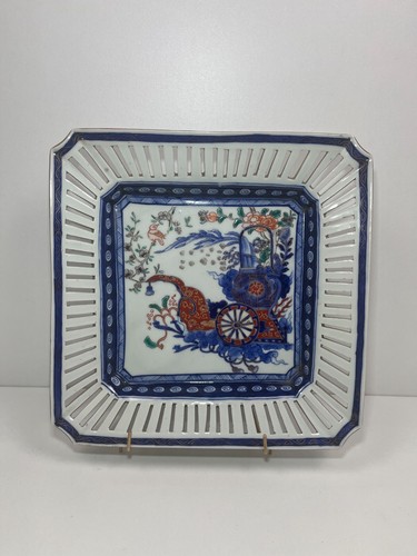 Rare ancien plat corbeille - plat,