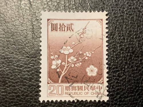 Taiwan republic china - taiwan,