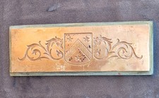 ANCIENNE MATRICE CUIVRE XIX