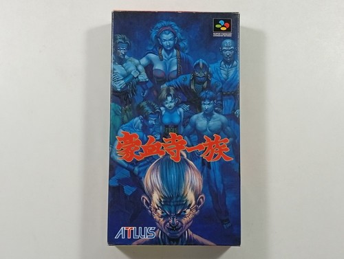 Goketsuji ichizoku power - -,
