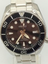 SEIKO SPB101J1 Prospex