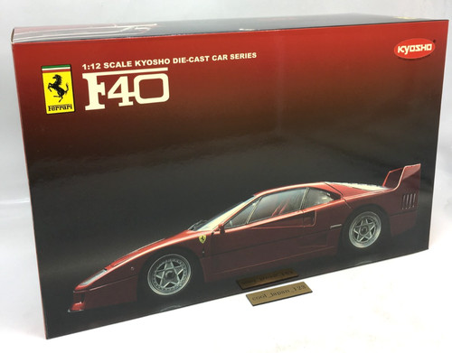 Neuf kyosho échelle - 【neuf】,