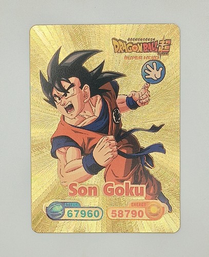 Son goku dragon ball - dragon, z