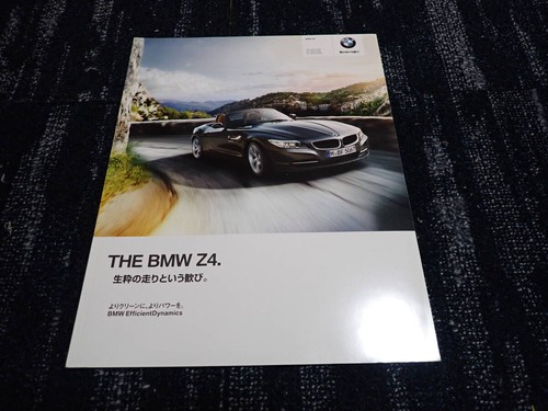 Bmw catalog 2014 - mc,