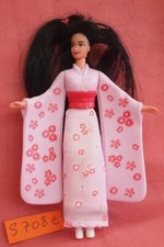 Poupée S708 :   mini Barbie McDonald USA 10cm japonaise 1995