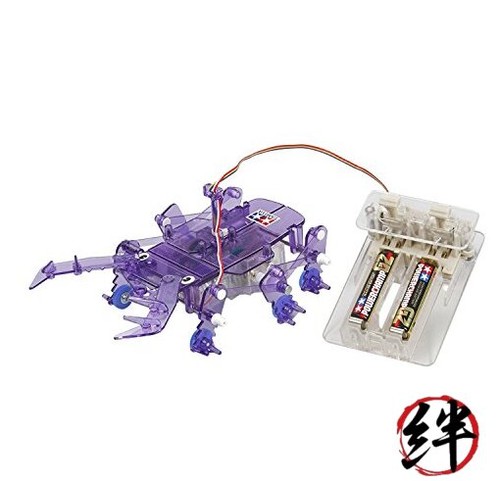 Télécommande tamiya - télécommande,