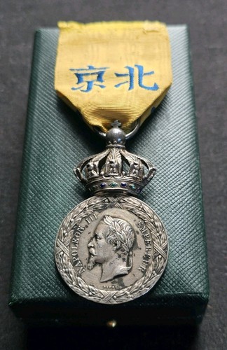Rare médaille - mÉdaille, de