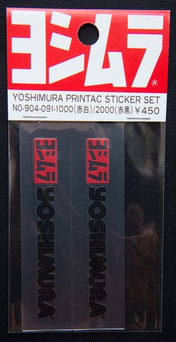 Autocollant sticker - (tuning)-autocollant,