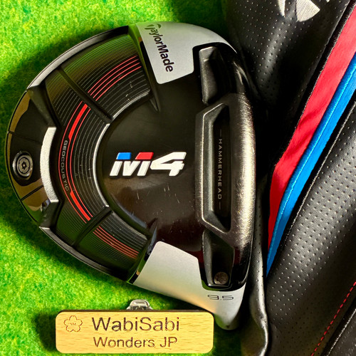 Tête pilote TaylorMade M4 9,5
