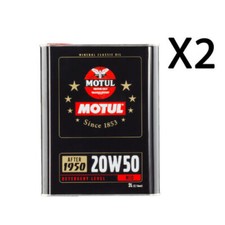 4 Litres Motul Classic Oil
