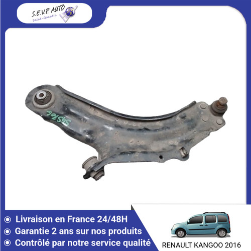 Triangle inferieur - triangle,