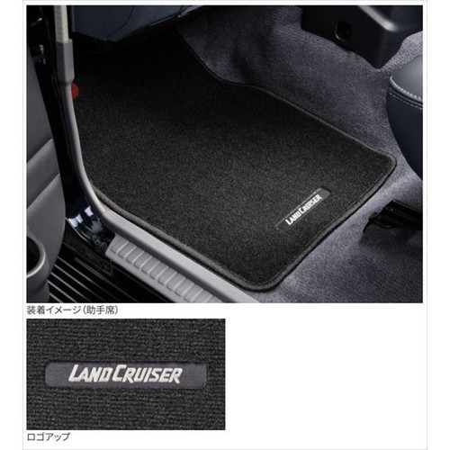 Tapis sol intérieur - sol, toyota