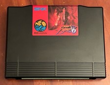 The King of Fighters 96 Jap