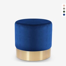 Pouf repose-pieds tabouret bas