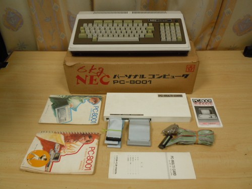 Nec 8001 personal computer - personal,