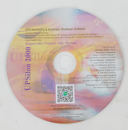 Upsilon 2000 megatec - upsilon,