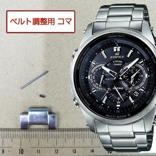 Bracelet montre casio - bracelet,