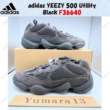 Taille homme adidas YEEZY 500