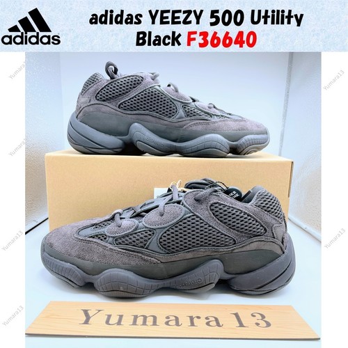 Taille homme adidas - , yeezy