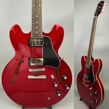 (Epiphone) Inspiré par Gibson