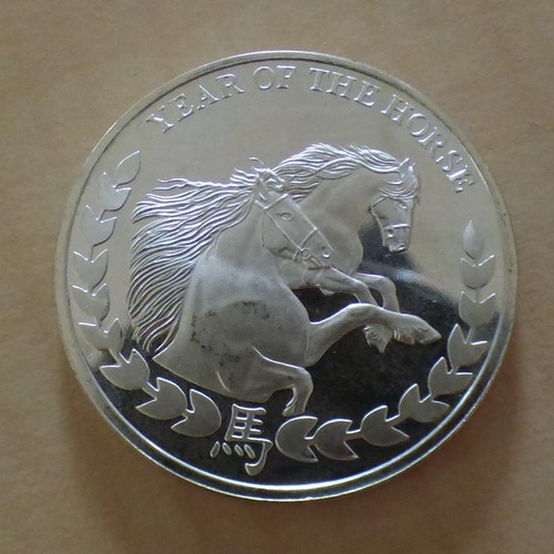 Somaliland 1000 schillings