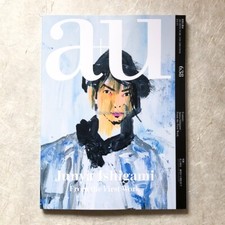 ISHIGAMI Junya a+u Architecture et urbanisme novembre 2023 dès les premiers t...
