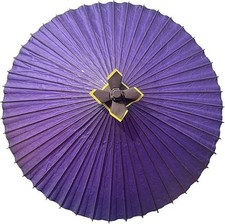 Parapluie japonais Yamamoto