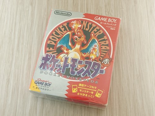 Pokemon rouge nintendo - nintendo, gameboy