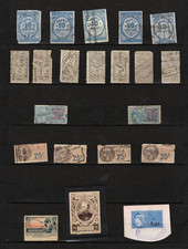 TIMBRE FISCAUX ET BONNES OEUVRES