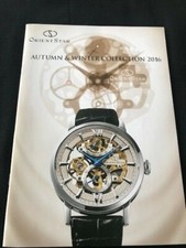 Watch catalog / Catalogue montres ORIENT STAR autumn & winter collection 2016