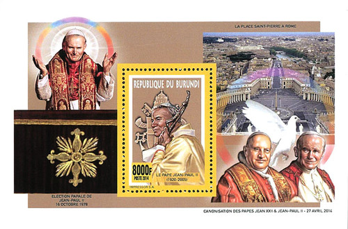 Stamps burundi 2014 perf - stamps,